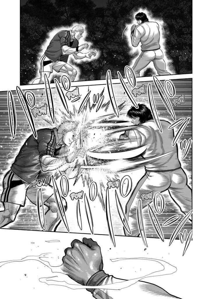 Kengan Omega Chapter 338 3 Kengan Omega Chapter 338 image 03